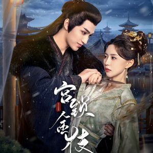 乌克兰大屁股XXxx
