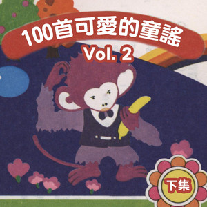 乌克兰大屁股XXxx
