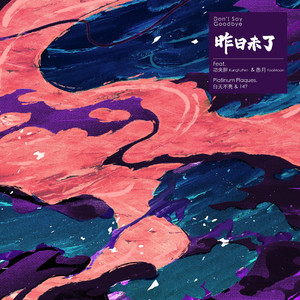 乌克兰大屁股XXxx
