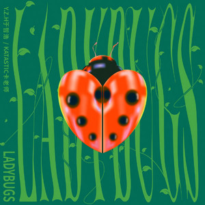 乌克兰大屁股XXxx
