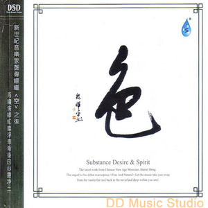 乌克兰大屁股XXxx
