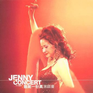 乌克兰大屁股XXxx
