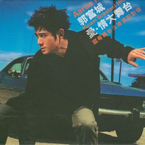 乌克兰大屁股XXxx
