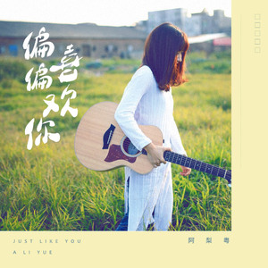 乌克兰大屁股XXxx
