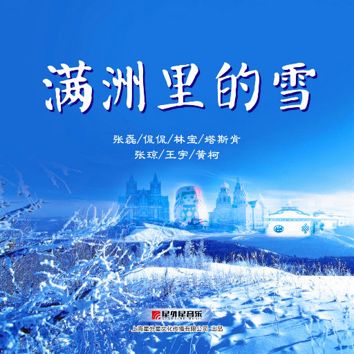 乌克兰大屁股XXxx
