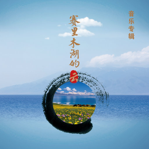 乌克兰大屁股XXxx
