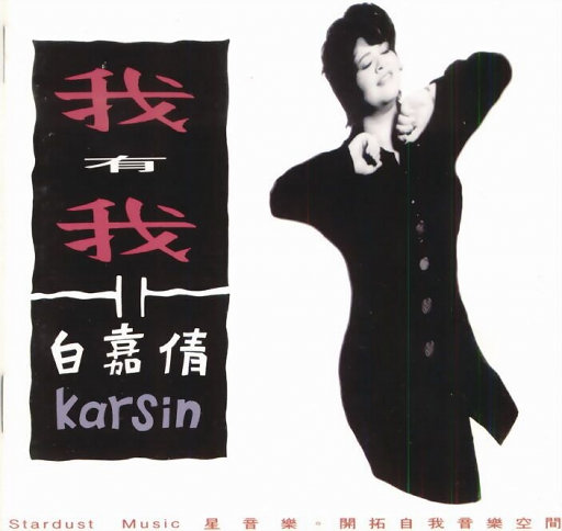 乌克兰大屁股XXxx
